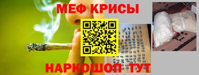 соль ск Кулебаки
