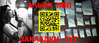 соль ск Кулебаки