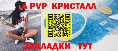 герыч Кунгур