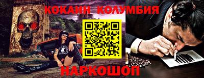герыч Кунгур