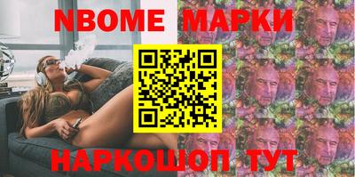соль ск Кулебаки
