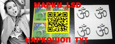герыч Кунгур
