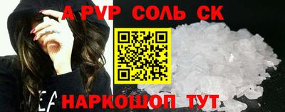герыч Кунгур