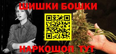соль ск Кулебаки
