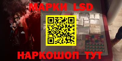 герыч Кунгур
