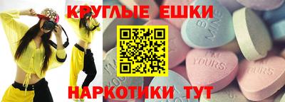герыч Кунгур