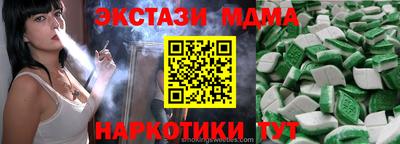герыч Кунгур
