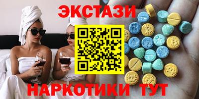 герыч Кунгур