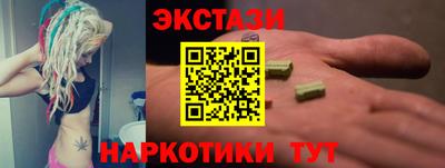 герыч Кунгур