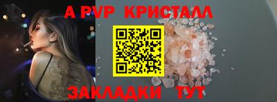 герыч Кунгур