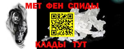 соль курить ск Кумертау