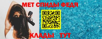 соль ск Кулебаки