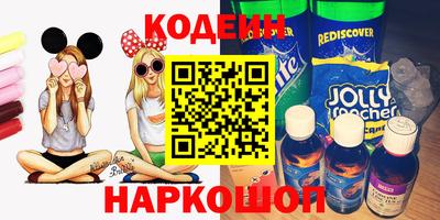 соль ск Кулебаки
