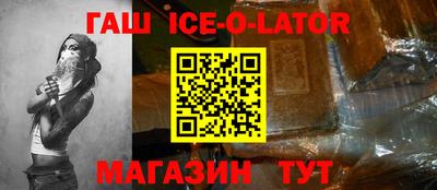 герыч Кунгур