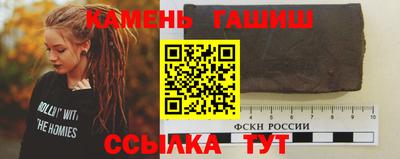 соль ск Кулебаки