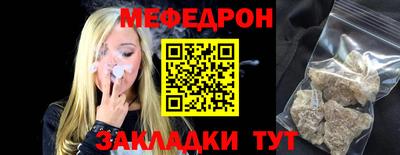 соль ск Кулебаки