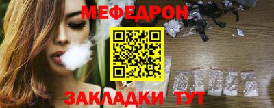 соль ск Кулебаки