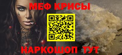 герыч Кунгур